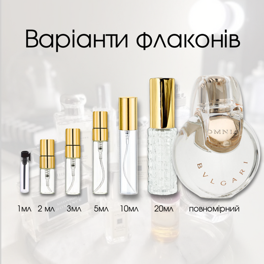 Bvlgari Omnia Crystalline женские духи на Файна Юкрайна