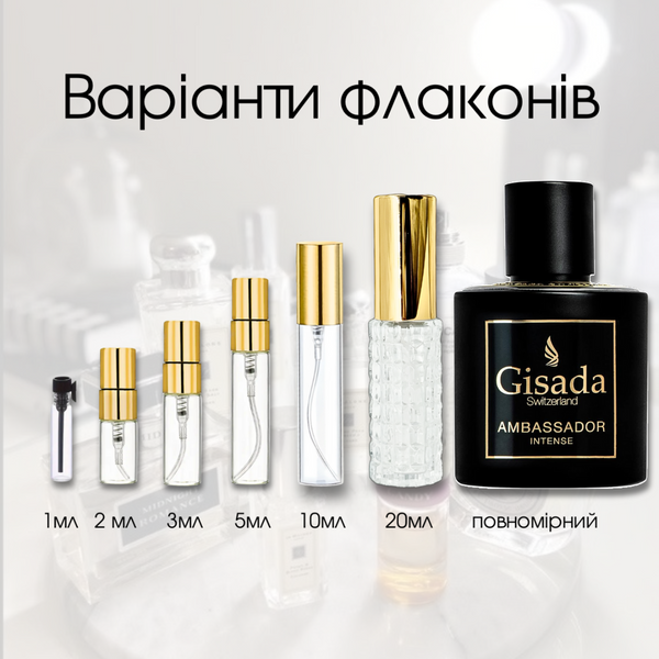 Gisada Ambassador Intense edp, Швейцария