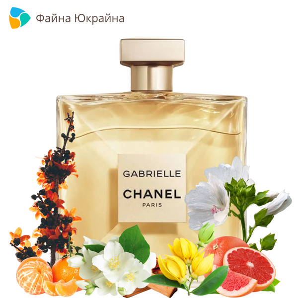 Chanel Gabrielle Eau de Toilette