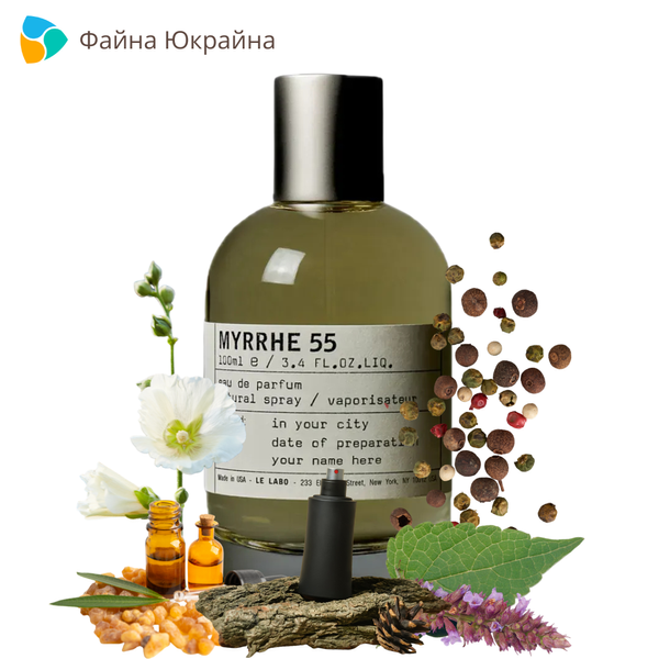 Le Labo Myrrhe 55 Eau de Parfum