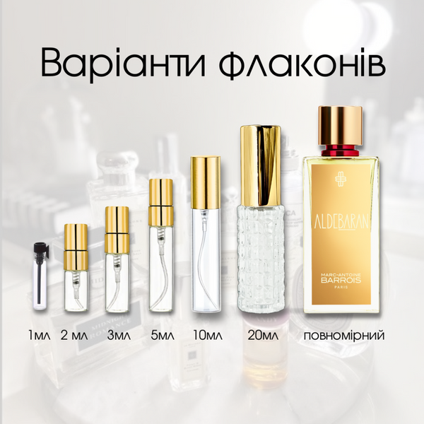 Marc-Antoine Barrois Aldebaran edp, Франция