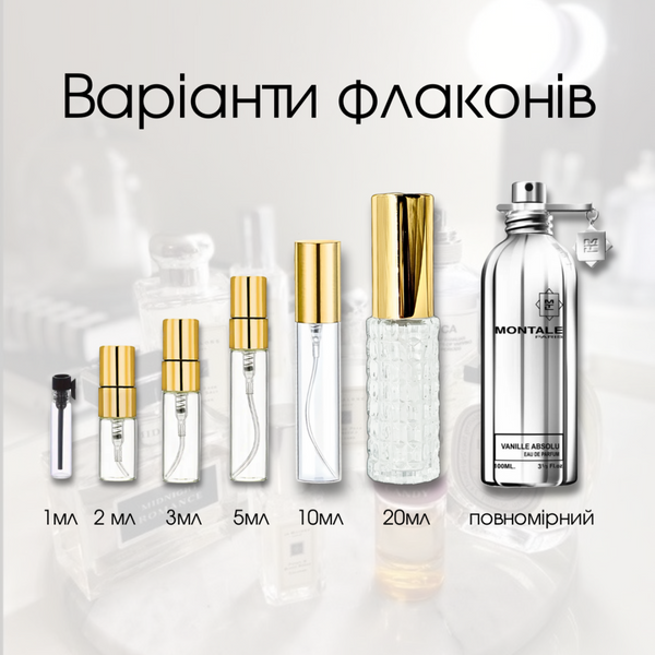 Montale Vanille Absolue EDP