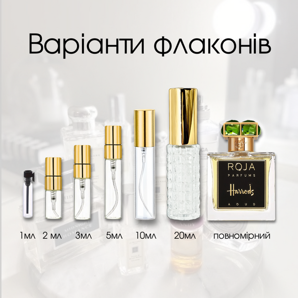 Roja Harrods Aoud Eau de Parfum
