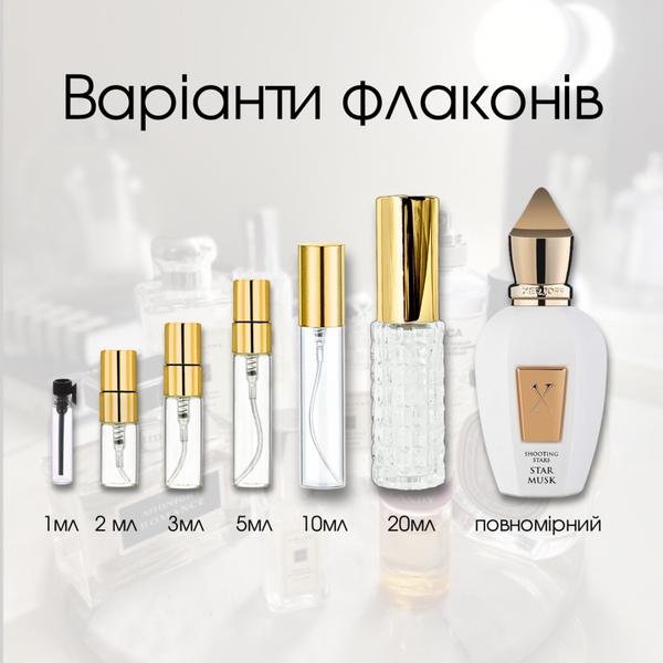 Xerjoff Star Musk Eau de Parfum