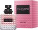 Valentino Donna Born In Roma edp, Франция