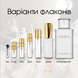 Yves Saint Laurent Kouros edt, Франция