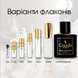 Gisada Ambassador Intense edp, Швейцария