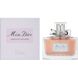 Dior Miss Dior Absolutely Blooming EDP