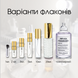 Maison Martin Margiela Replica Replica When the Rain Stops edt, Франция