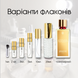 Marc-Antoine Barrois Aldebaran edp, Франция
