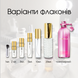 Montale Crystal Flowers edp, Франция