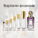 Penhaligon`s Portraits Much Ado About the Duke edp, Великобритания