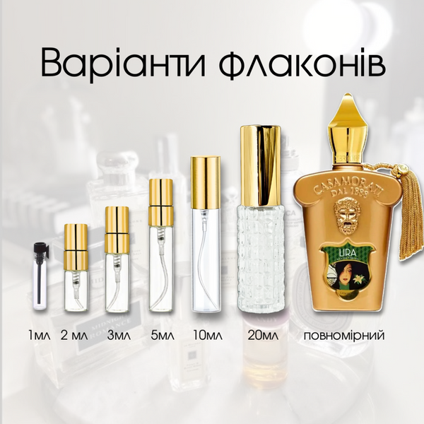 Xerjoff Lira edp, Італія