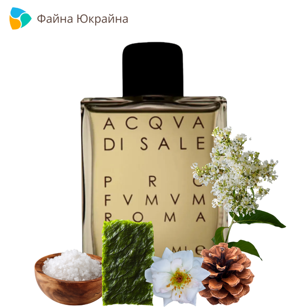 Profumum Roma Acqua Di Sale edp, Італія