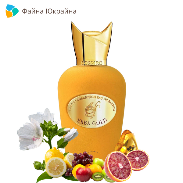 Sospiro Erba Gold edp, Италия