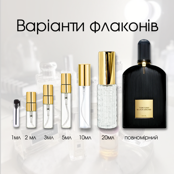 Tom Ford Black Orchid