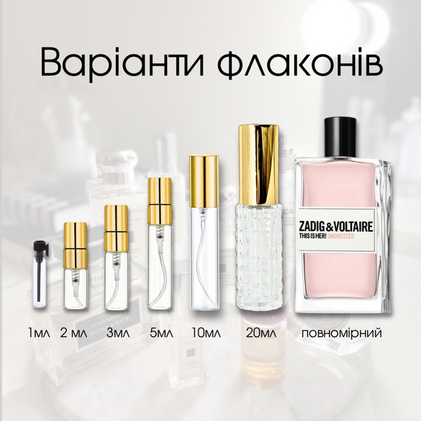 Zadig & Voltaire This is Her! Undressed EDP