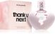 Ariana Grande Thanku Next edp, США