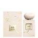 Armani Prive Blanc Kogane EDP