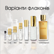 Marc-Antoine Barrois B683 EDP