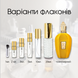 Xerjoff Coro Eau de Parfum
