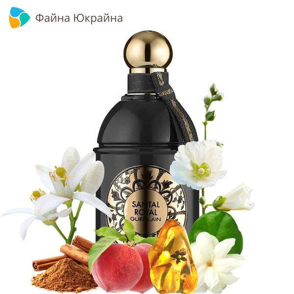 Guerlain Santal Royal Eau de Parfum