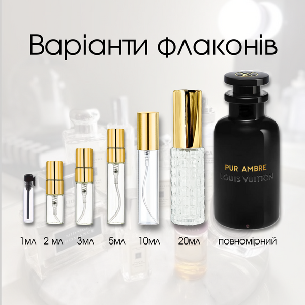 Louis Vuitton Pur Ambre edp, Франція