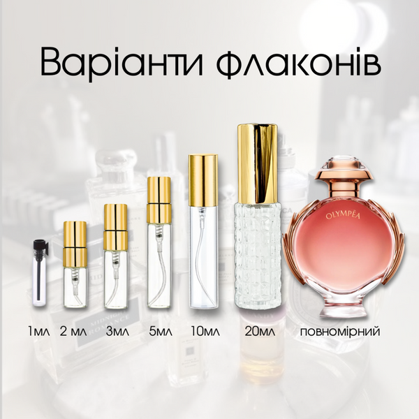 Paco Rabanne Olympea Legend EDP