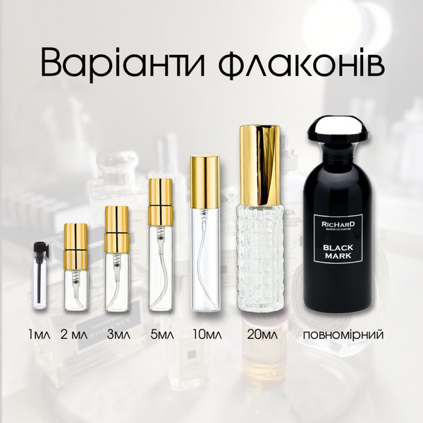 Richard Black Mark edp, Франція