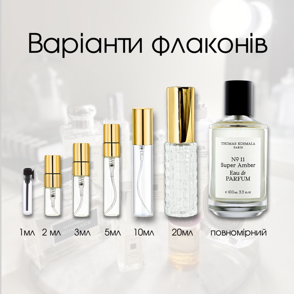 Thomas Kosmala №11 Super Amber edp, Франція