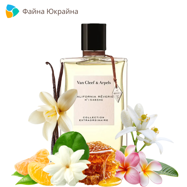 Van Cleef & Arpels Collection Extraordinaire California Reverie edp