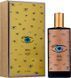 Memo Marfa edp, Франция