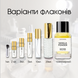 Matiere Premiere Vanilla Powder edp, Германия