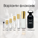 Richard Black Mark edp, Франція