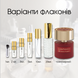 Tiziana Terenzi Spirito Fiorentino Parfum