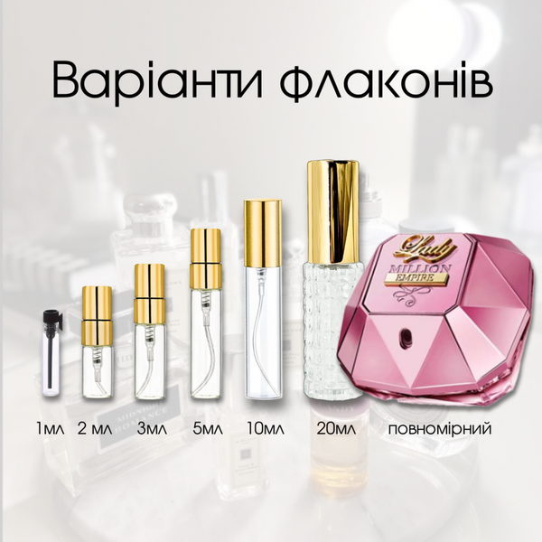 Paco Rabanne Lady Million Empire edp