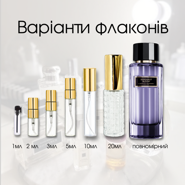 Carolina Herrera Bergamot Bloom edt, США
