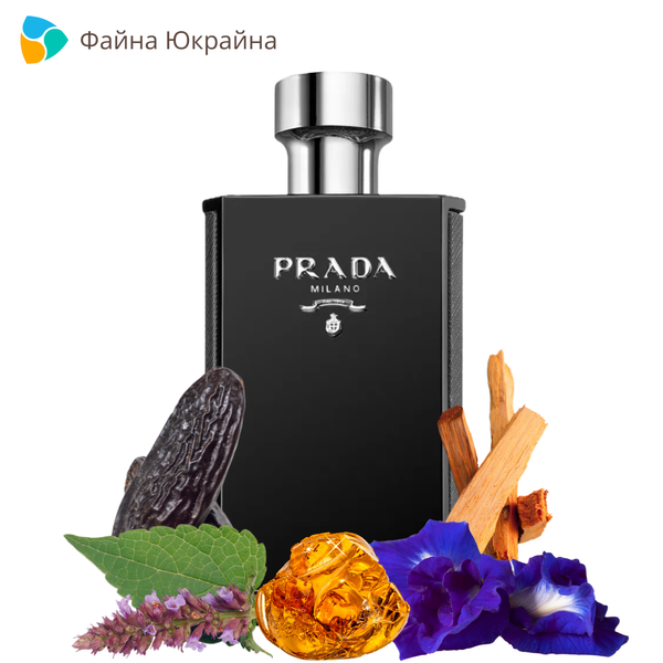 Prada Milano L'Homme Intense edp, Франція
