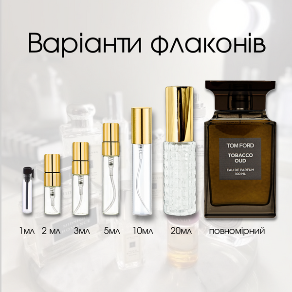 Tom Ford Tobacco Oud