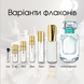 Tiffany & Co Tiffany edp, США