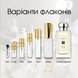 Jo Malone Orange Blossom edc, Великобритания