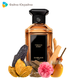 Guerlain Tobacco Honey edp, Франція