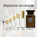 Tom Ford Tobacco Oud