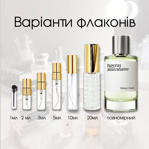 Maison Crivelli Papyrus Moleculaire EDP, Франція