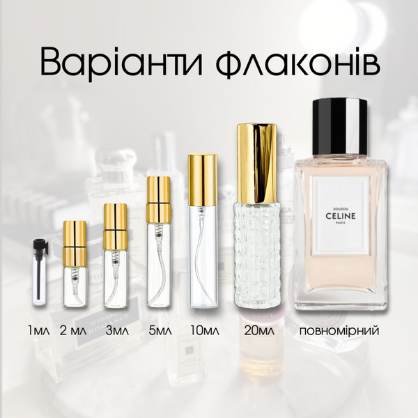 Celine Zouzou edp, Франція