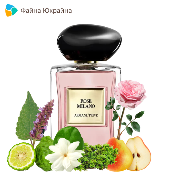 Armani Prive Rose Milano EDT
