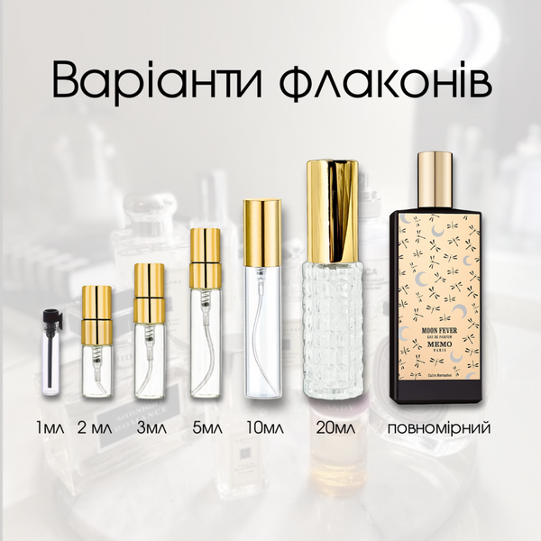 Memo Moon Fever edp, Франция
