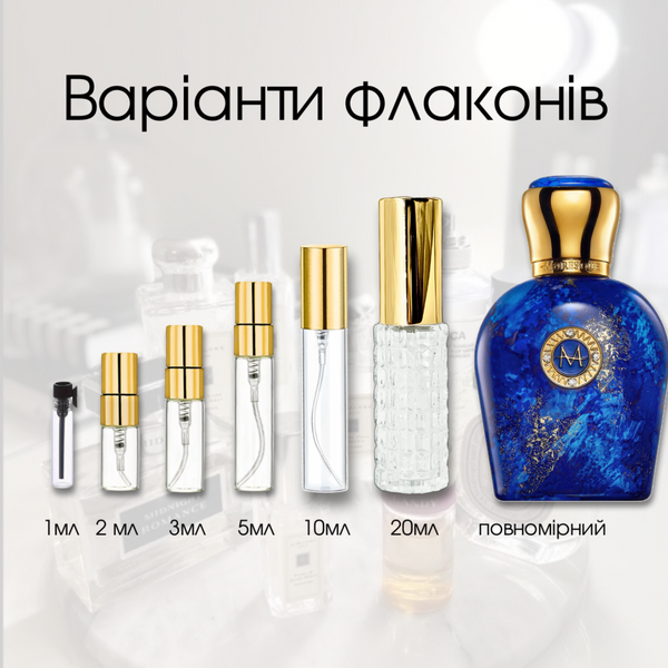 Moresque Sahara Blue edp, Італія