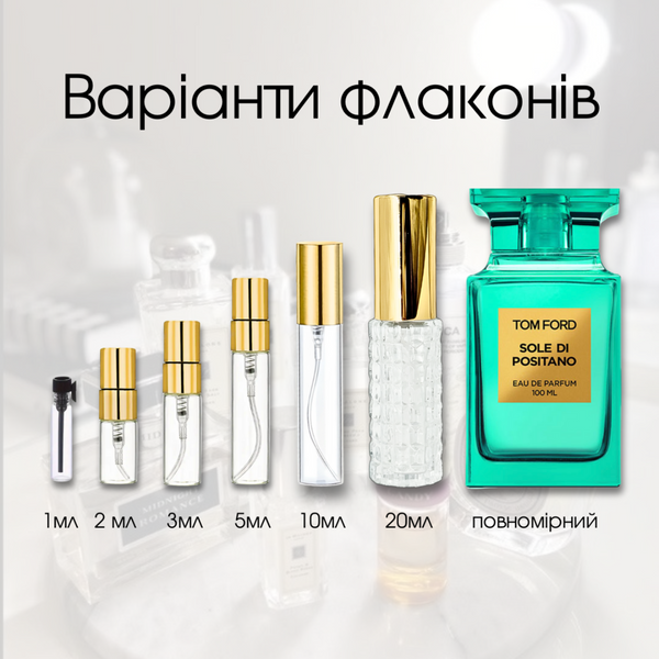 Tom Ford Sole di Positano EDP