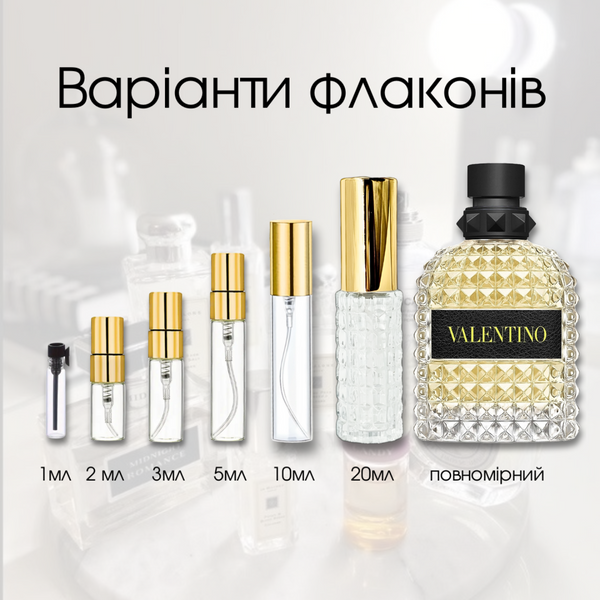 Valentino Born In Roma Uomo Yellow Dream edt, Франція